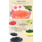 Cherry Blossom Tapioca Pearls Manufacturer - Pink Bubble Tea Pearls