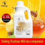 Honey Sugar Syrup Manufacturer - Fructose Syrup for Milk Tea