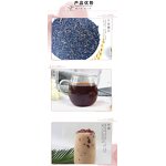 Black Tea Manufacturer - Fruit Flavor Customized Tea Bags OEM