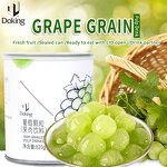 Grape Granules Supplier - Ready-to-eat for Drinks and Cakes