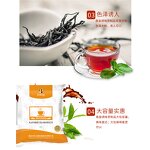 Green Tea Supplier - Fruity Jasmine Flavor Tea Bag Popular
