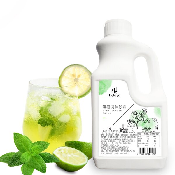 Peppermint Concentrate Manufacturer - 6 Times Syrup for Fruit Drinks