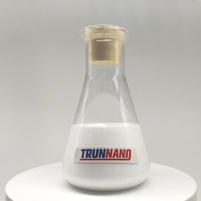 Calcium Stearate Dispersion Supplier - 50% CAS 1592-23-0