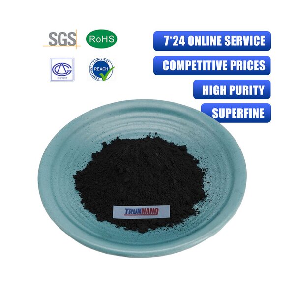 Titanium Carbide Nanoparticle Factory - TiC Superfine Powder