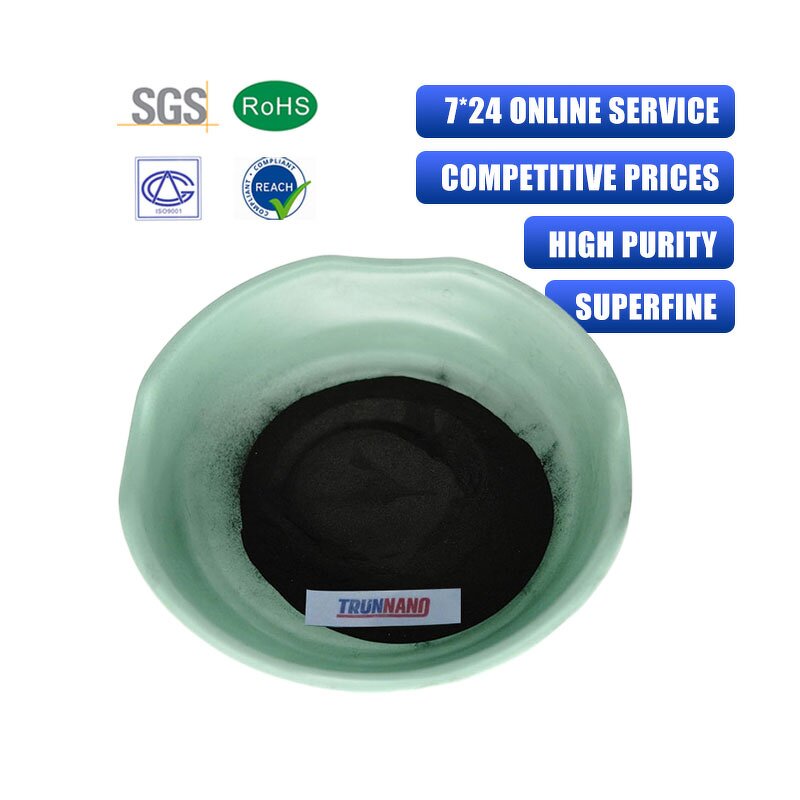 Ti3AlC2 Powder Supplier - MAX Phase Composite Al-TiC Powder