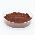Cuprous Oxide Powder Supplier - Cu2O Price CAS 1317-39-1