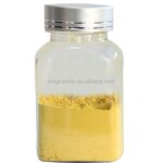 MoDTC Powder Factory - Solid Complexes CAS 71342-87-7