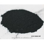 Silicon Carbide Powder Supplier - SiC Powder Price CAS 409-21-2