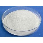Nano Silicon Oxide Powder Supplier - SiO2 High Purity CAS 14808-60-7