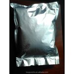 Nano SiO2 Powder Factory - Silicon Oxide Powder Price CAS 14808-60-7