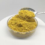 MoDTC Powder Factory - Solid Complexes CAS 71342-87-7