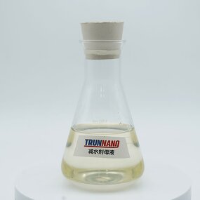 Sodium Lauroamphoacetate Factory - for Cosmetic Use