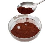 Nano Copper Powder Supplier - 50nm Cu Powder Price CAS 7440-50-8