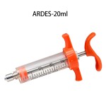 动物用塑钢兽医用注射器动物用注射器10ml牛羊猪家禽用20ml