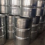 PEG 150 Di Stearate Supplier - Best Price Cas 9005-08-7