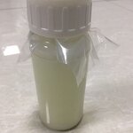 Sodium Lauryl Ether Sulfate Supplier - SLES 70% CAS 68585-34-2