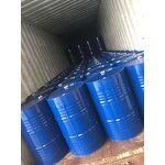 C8-10 Alcohol Ethoxylate Manufacturer - EH-20 CAS 71060-57-6