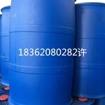 Polyoxyethylene Lauryl Ether Manufacturer - CAS 9002-92-0