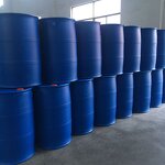 Trideceth Manufacturer - Non-ionic Surfactant CAS 69011-36-5