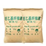 Hydroxyethyl Cellulose Manufacturer - HEC Powder Free Sample
