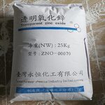 Zinc Oxide Supplier - 99.7% Carbonate Oil Drilling Tyre Use