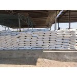 Titanium Dioxide Supplier - Titanium Oxide CAS 13463-67-7 White