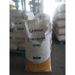 Hydroxyethyl Cellulose Manufacturer - HEC Powder Industrial Grade
