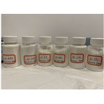 Polyacrylamide Manufacturer - Cationic Polymer Pam Powder APAM