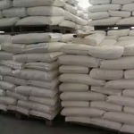 Stearic Acid Manufacturer - Industrial Grade 40%-60% Powder 1840