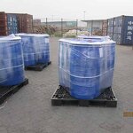 Propylene Glycol Supplier - CAS 57-55-6 Polyol for Chemical
