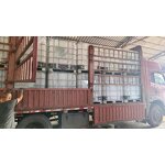 Glycerin Manufacturer - Best Price CAS 56-81-5