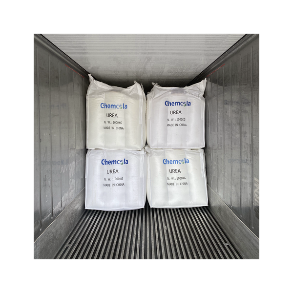 Prilled Urea Fertilizer Supplier - N 46% Granular for Automotive