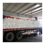 Magnesium Chloride Hexahydrate Factory - Food Grade Industrial Prills Crystal