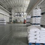 Ammonium Bicarbonate Supplier - Melamine Free