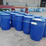 Dimethyl Silicone Oil Supplier - PDMS Industry Grade