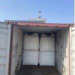 Urea 46% Manufacturer - Prilled Granular Industrial Agricultural Grade