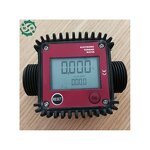 DEF Dispenser Pump Manufacturer - Mini Portable DC 12V 24V Single Nozzle