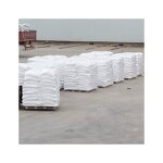 Dicyandiamide Factory - DC 99.8% White Powder Hot Sale