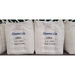Urea 46% Fertilizer Supplier - Granular N 46% Bulk