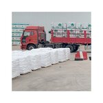 Ammonium Bicarbonate Supplier - Melamine Free
