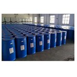 Mono Ethylene Glycol Supplier - 99.9% Free Sample for Solvent