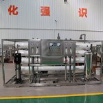 Urea Solutions Supplier - with IBC and DEF Dispenser Pump Hot Selling