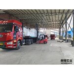 Natural Akadama Soil Supplier - for Gardening Potted Succulent Rose