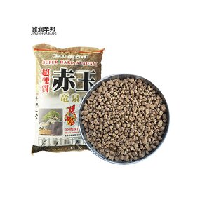 Natural Akadama Soil Supplier - for Gardening Potted Succulent Rose