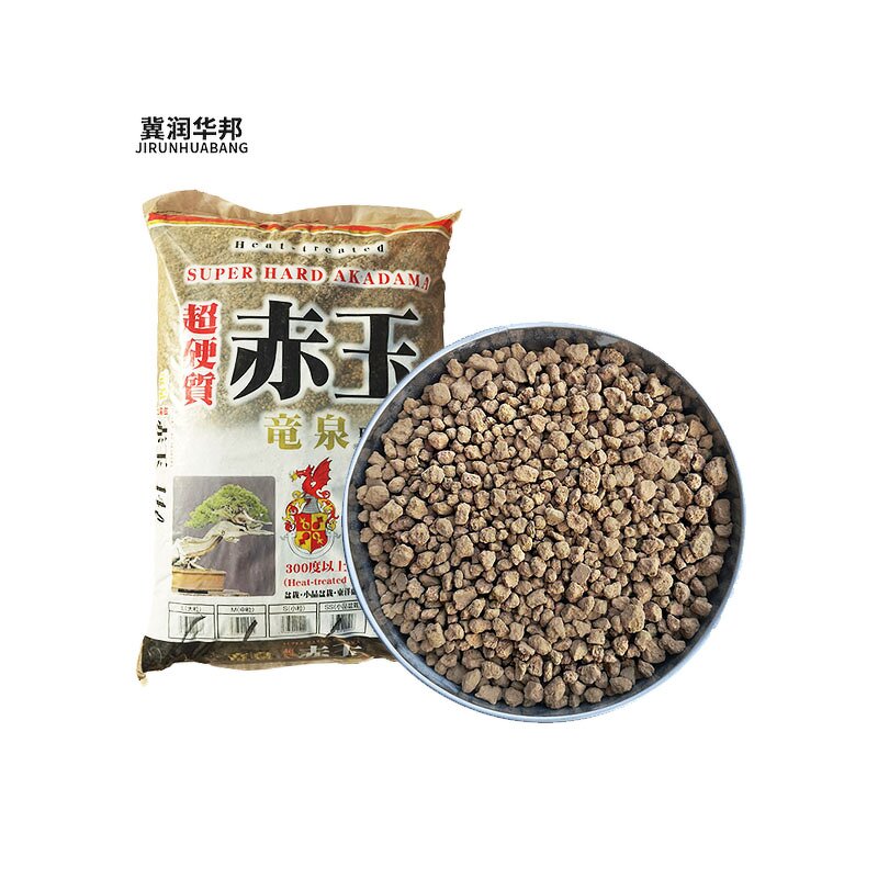 Natural Akadama Soil Supplier - for Gardening Potted Succulent Rose