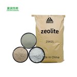 Clinoptilolite Powder Manufacturer - Agricultural Grade Green Zeolite