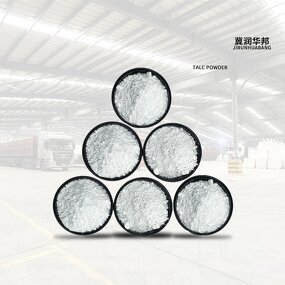 Talcum Powder Manufacturer - Cosmetic Grade 1250mesh High Quality