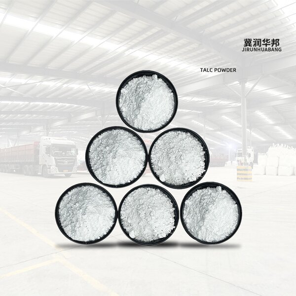 Talcum Powder Manufacturer - Cosmetic Grade 1250mesh High Quality