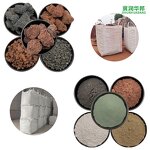 Volcanic Ore Sand Supplier - Tumbled Lava Paving Stones SPA Sauna