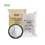 Ceramic Ball Supplier - Alkaline Maifan Stone Tourmaline Water Filter